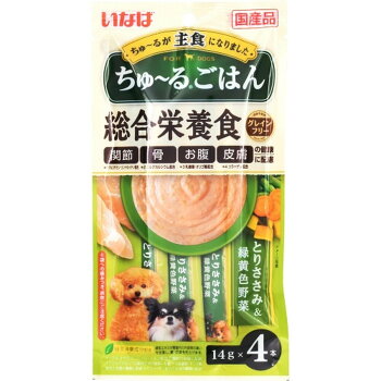 犬用ちゅーるごはんささみ野菜 いなげやネットスーパー 楽天全国スーパー 犬用ちゅーるごはんささみ野菜 いなげやネットスーパー 楽天全国スーパー